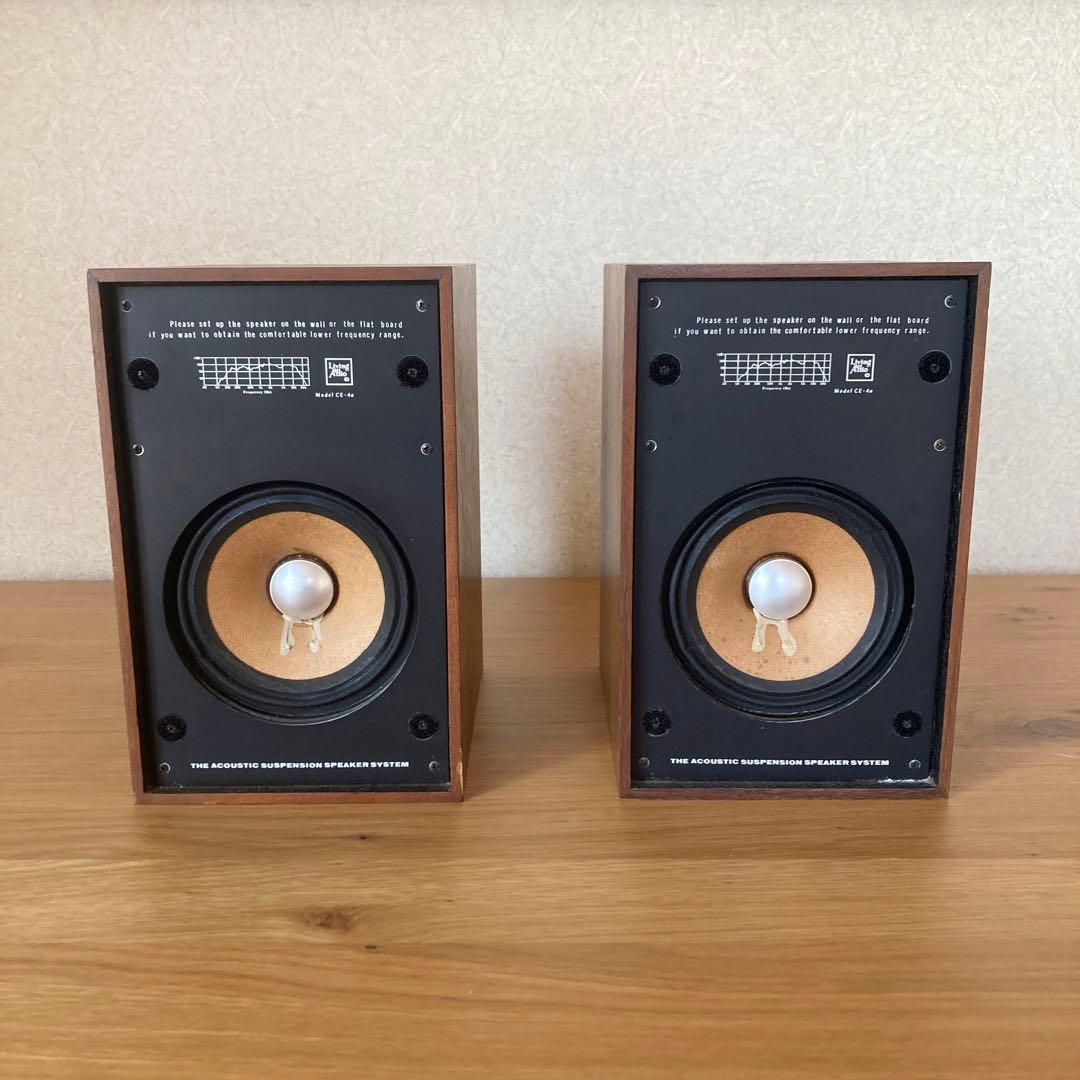 【値下げ】名機 フルレンジ Living Audio CE-4a