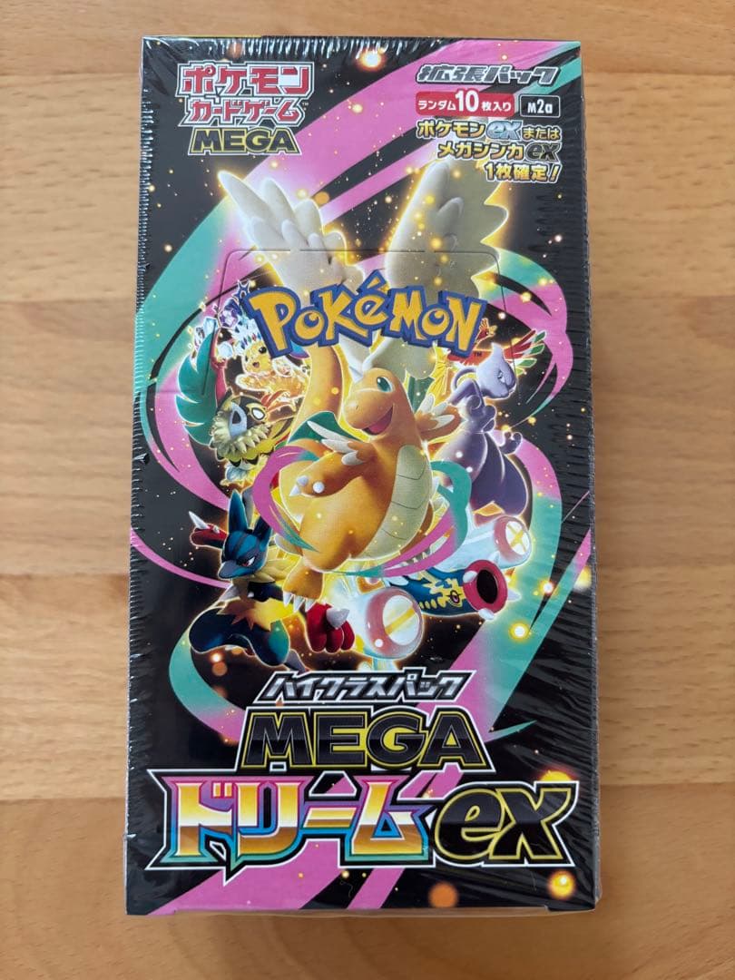 【新品・未使用】ポケモンカードゲーム MEGAドリームEX 1box