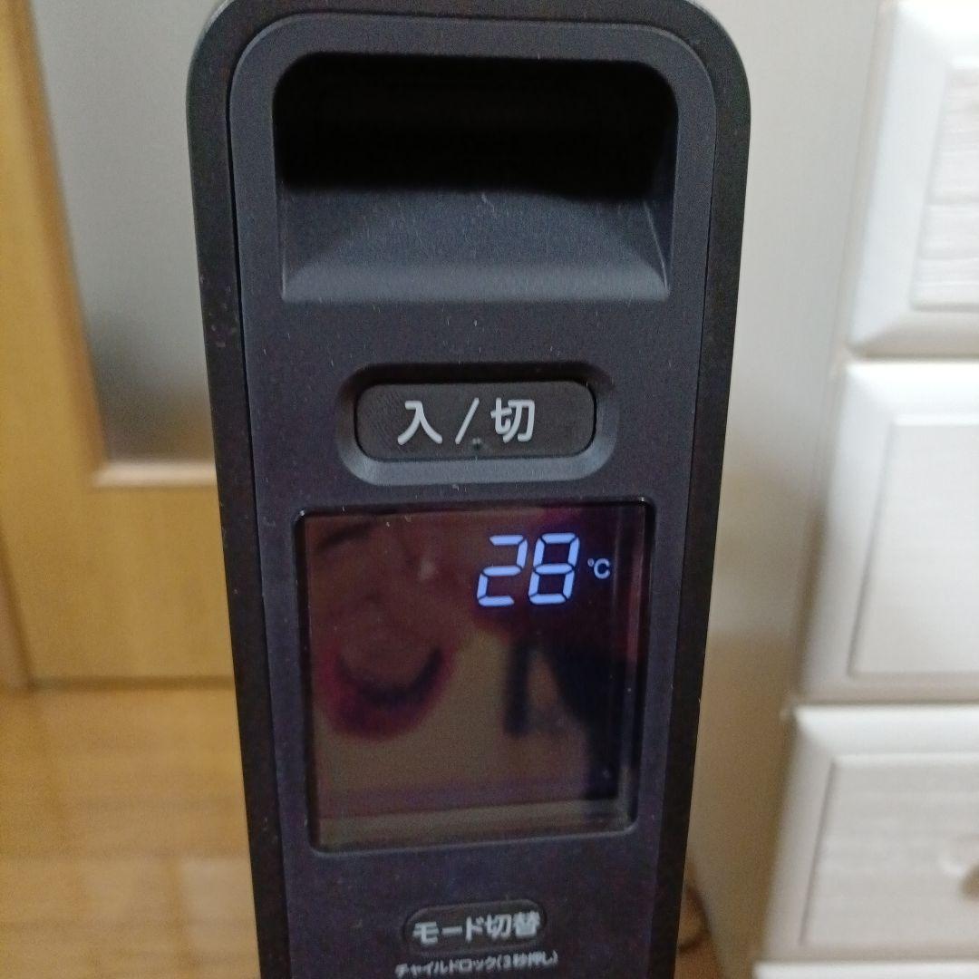 siroca 遠赤外線軽量ヒーター かるポカSN-M351(K) 2024年製