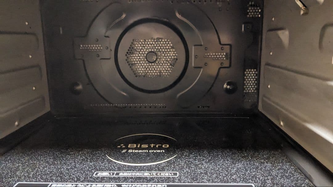 パナソニック スチームオーブンレンジ ビストロ