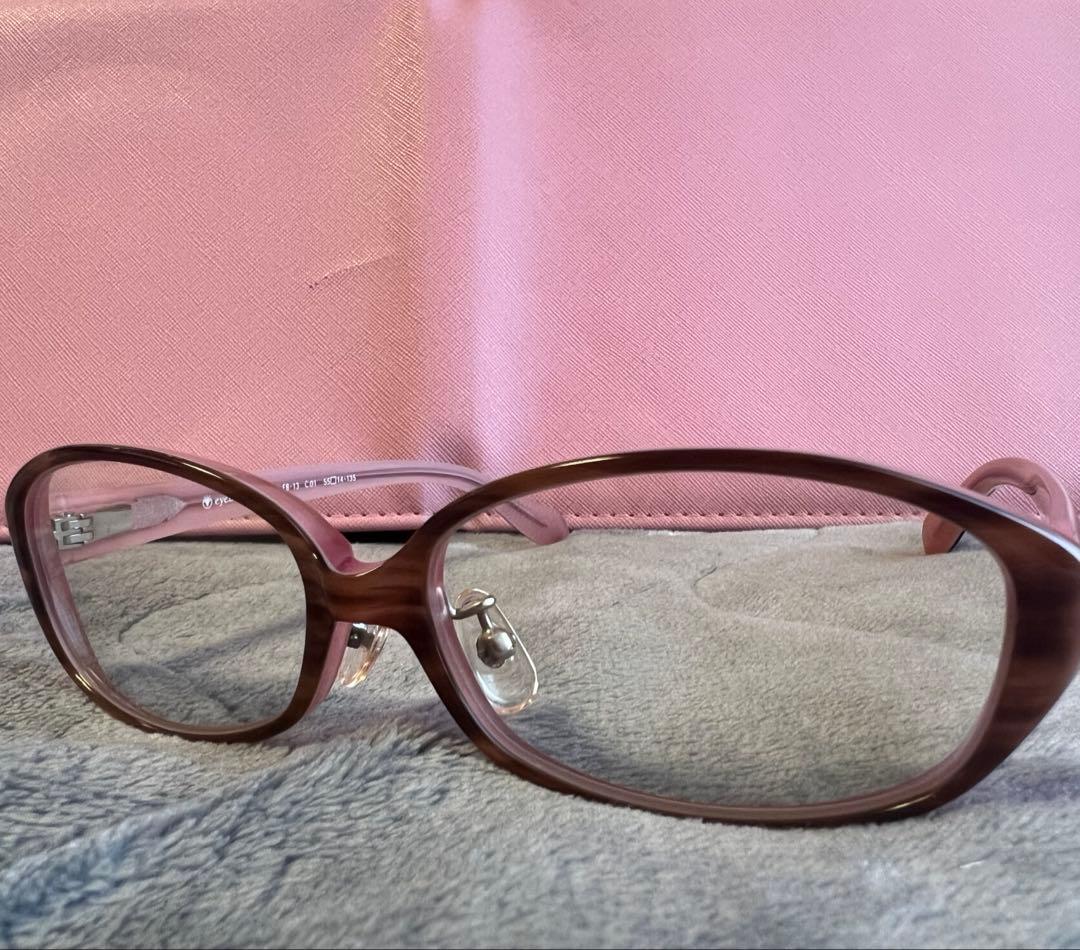 アイブレラ　eyebrella ブルーライトカット　ピンク　EB-13