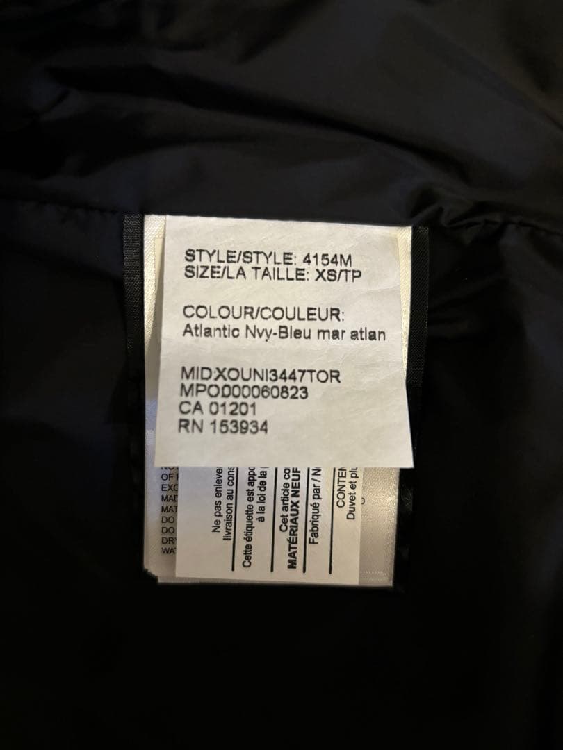 【美品】  Freestyle Crew Vest