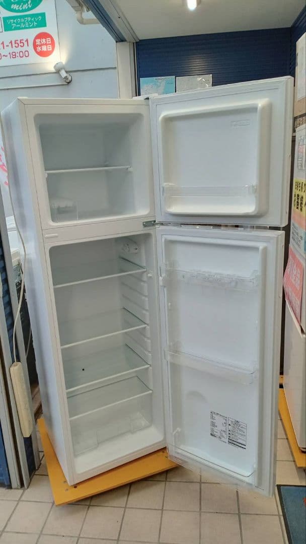 福岡市・北九州市限定　マクスゼン　冷蔵庫　2022年製　JR168ML01WH