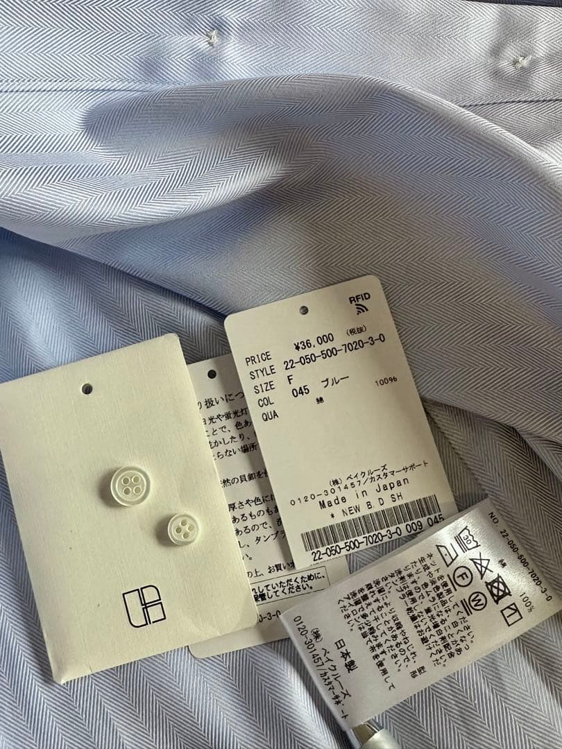 Deuxieme Classe/NEW B.D. シャツ【新品未使用】