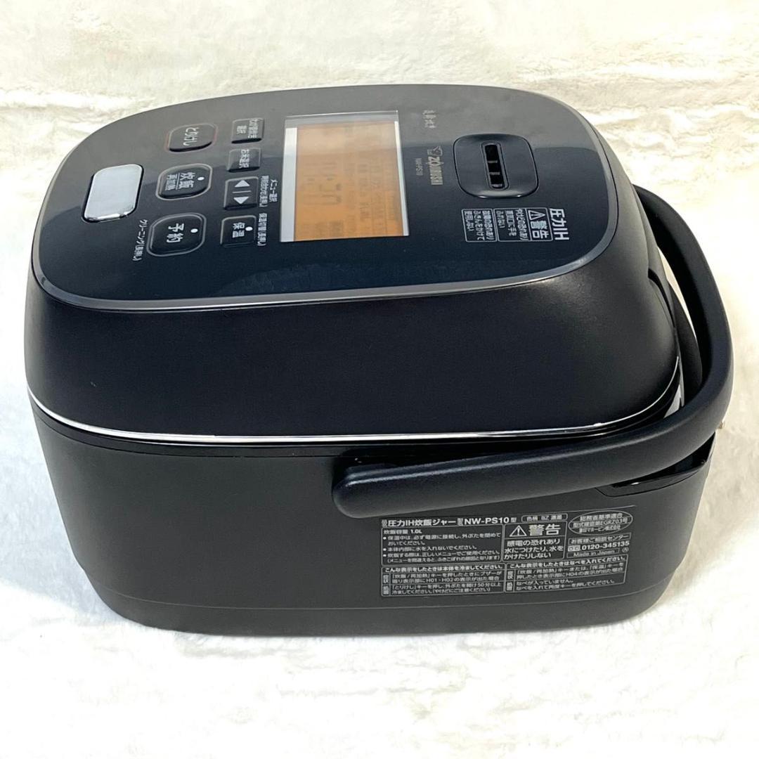 象印 圧力IH 炊飯器 炎舞炊き NW-PS10 墨黒 5.5合炊き 20年製