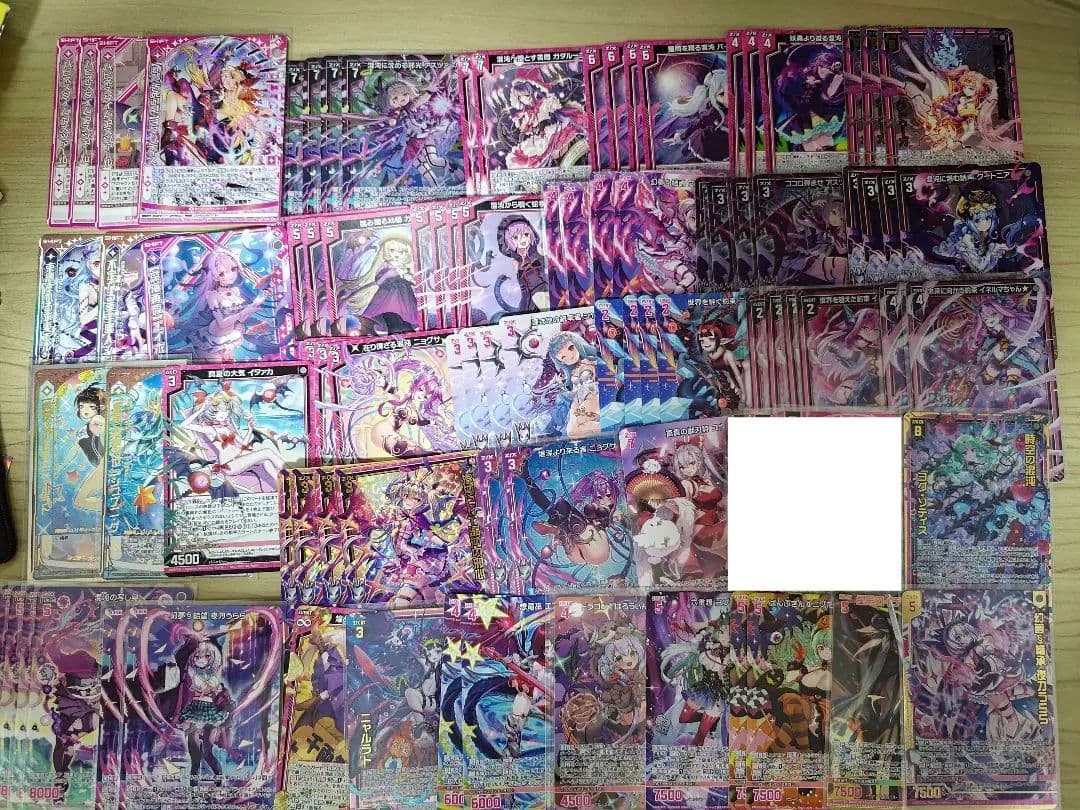 Z/X 無色パニッシャーデッキ用カードセット