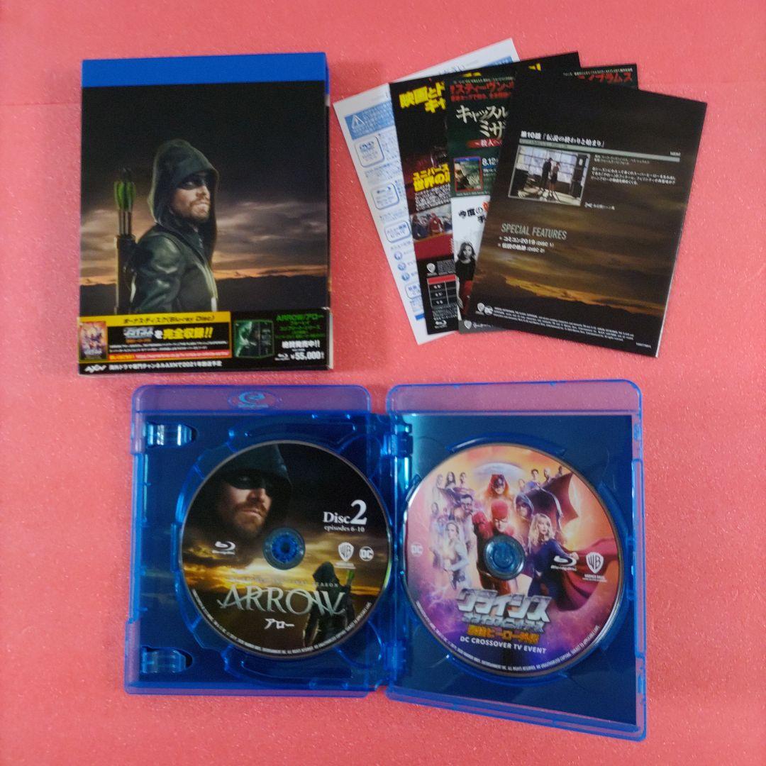 ARROW　/　アロー 全シーズン コンプリート・ボックス　1～8　全巻