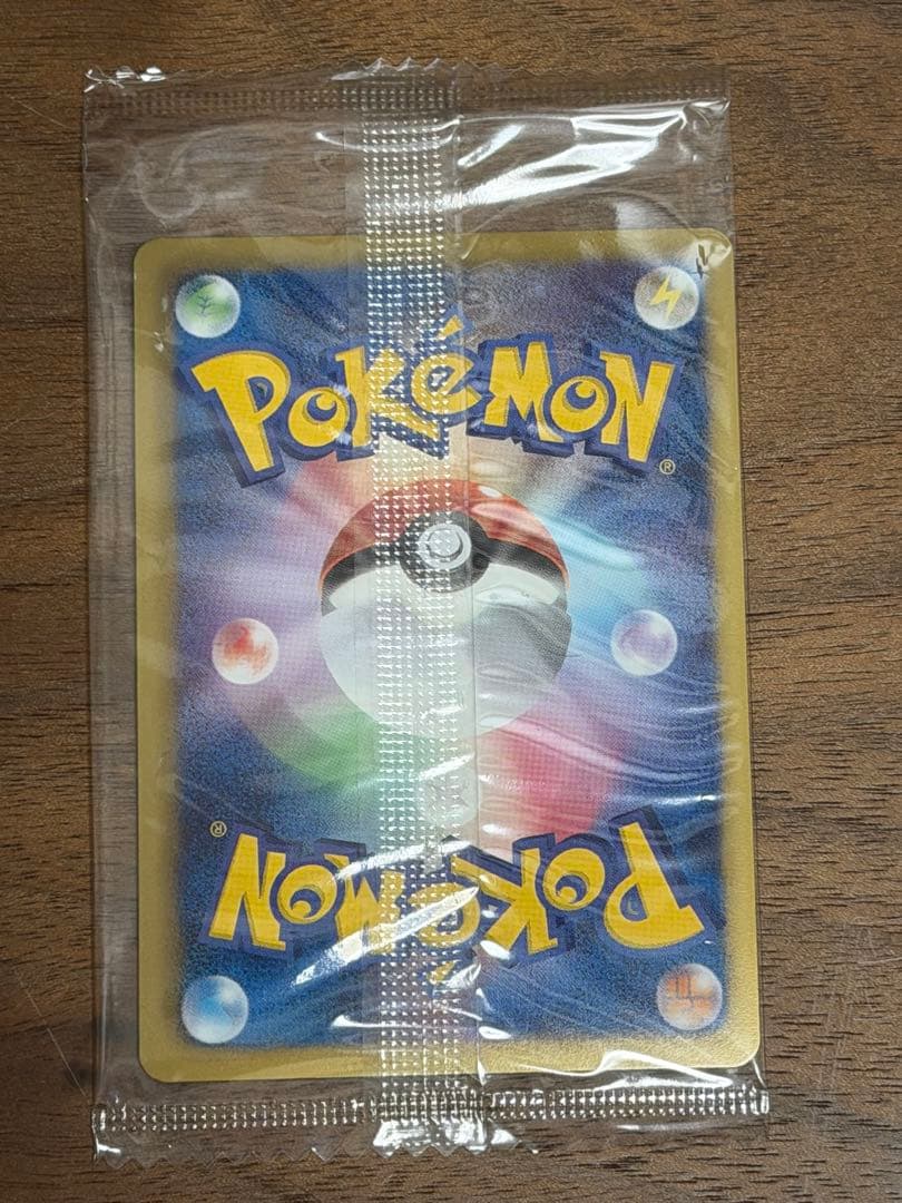 レックウザ ポケモンカード ノブナガの野望　未開封