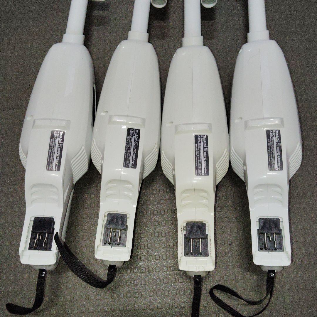 値下げ　マキタ 掃除機(4台 まとめ売り)