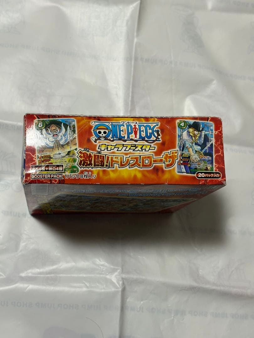 ミラバト　ミラクルバトルカードダス　激闘ドレスローザ　未開封　BOX OPR