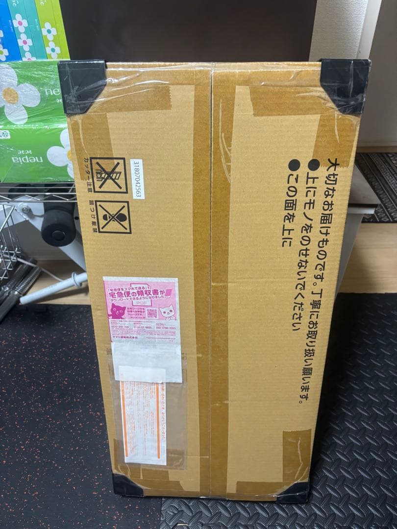 ポケモンカードゲーム classic未開封