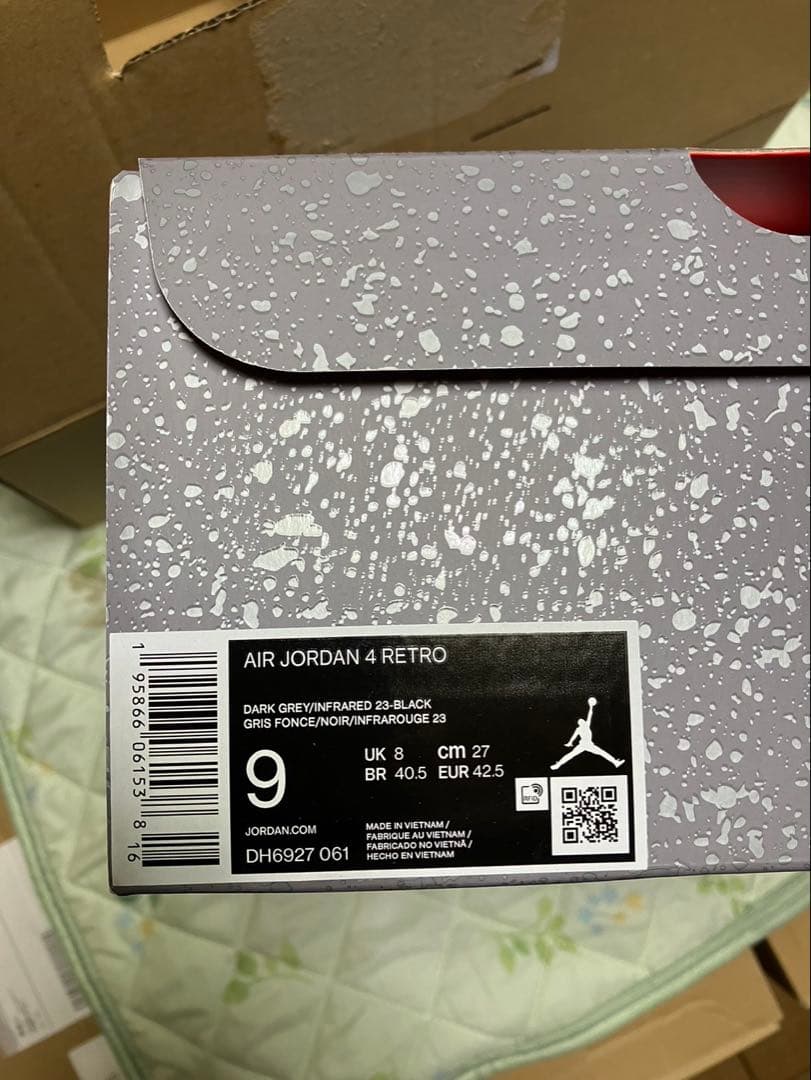 シューズ(男性用) Nike Air Jordan 4 Retro \"Infrared 23\"