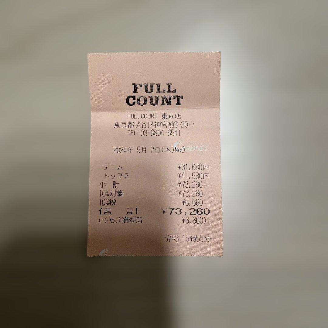 ジャケット・アウター FULL COUNT Type1 Denim Jacket Heavy Oz