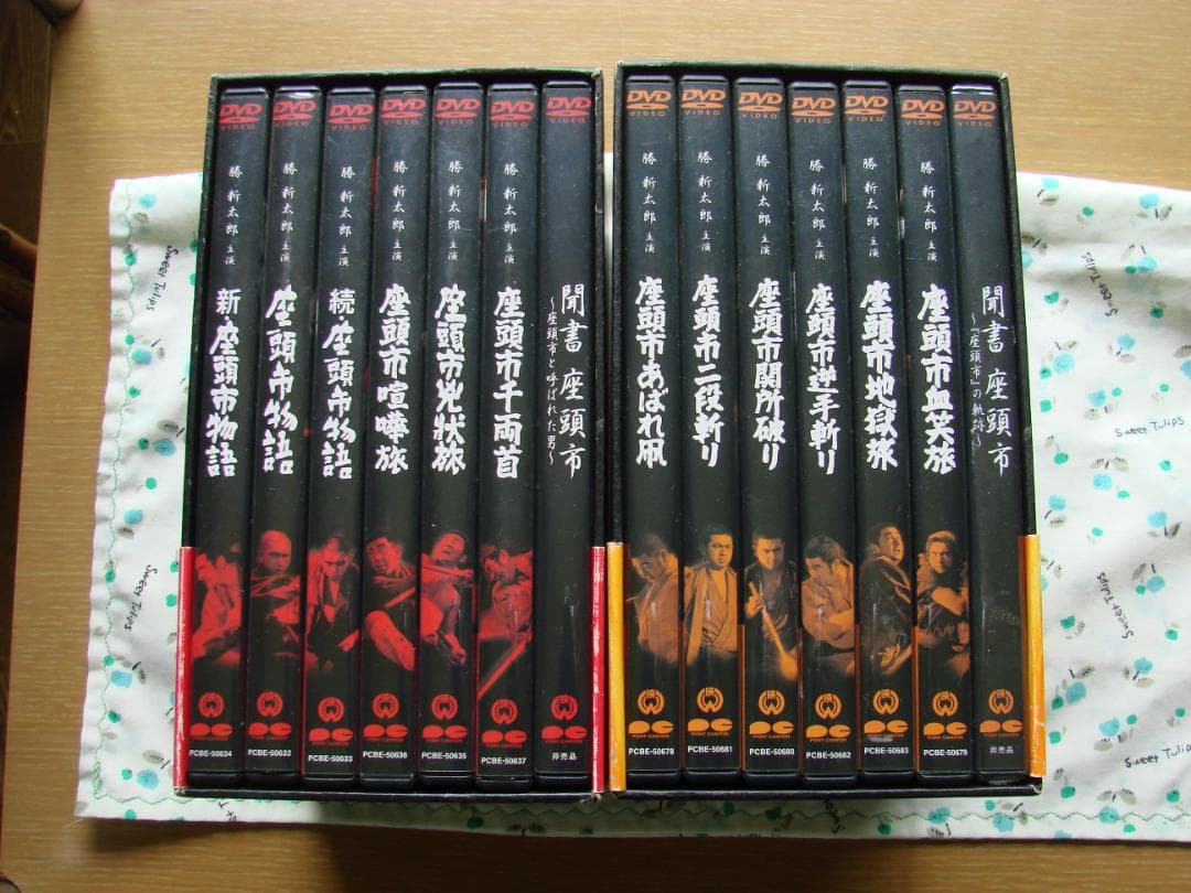 座頭市DVDボックス　壱之巻　　弐之巻