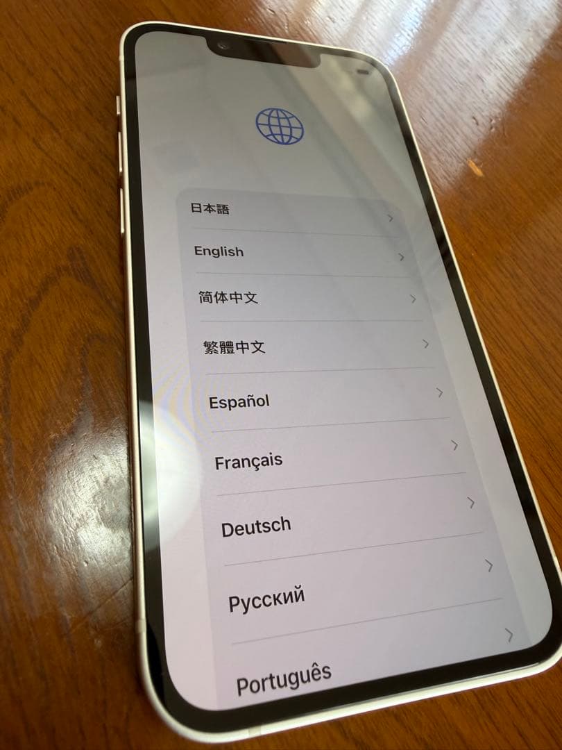 極美品 iPhone 13 mini 512GB スターライト【最大容量86%】