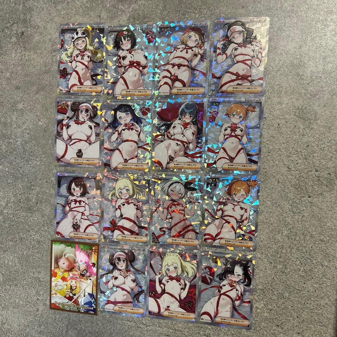 【新作入荷】バラ可能