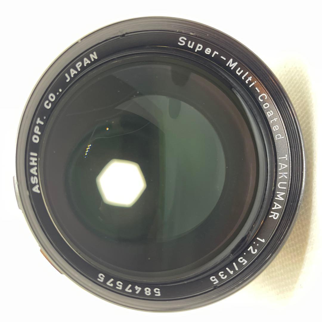 レンズ(単焦点) Asahi Pentax Takumar 135mm F2.5 M42