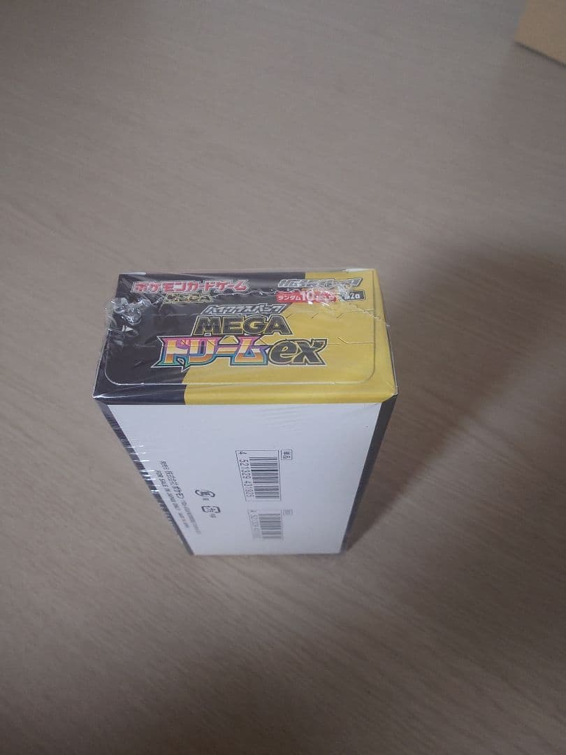 スペシャルBOX ポケモンセンタートウホク MEGAドリームEX