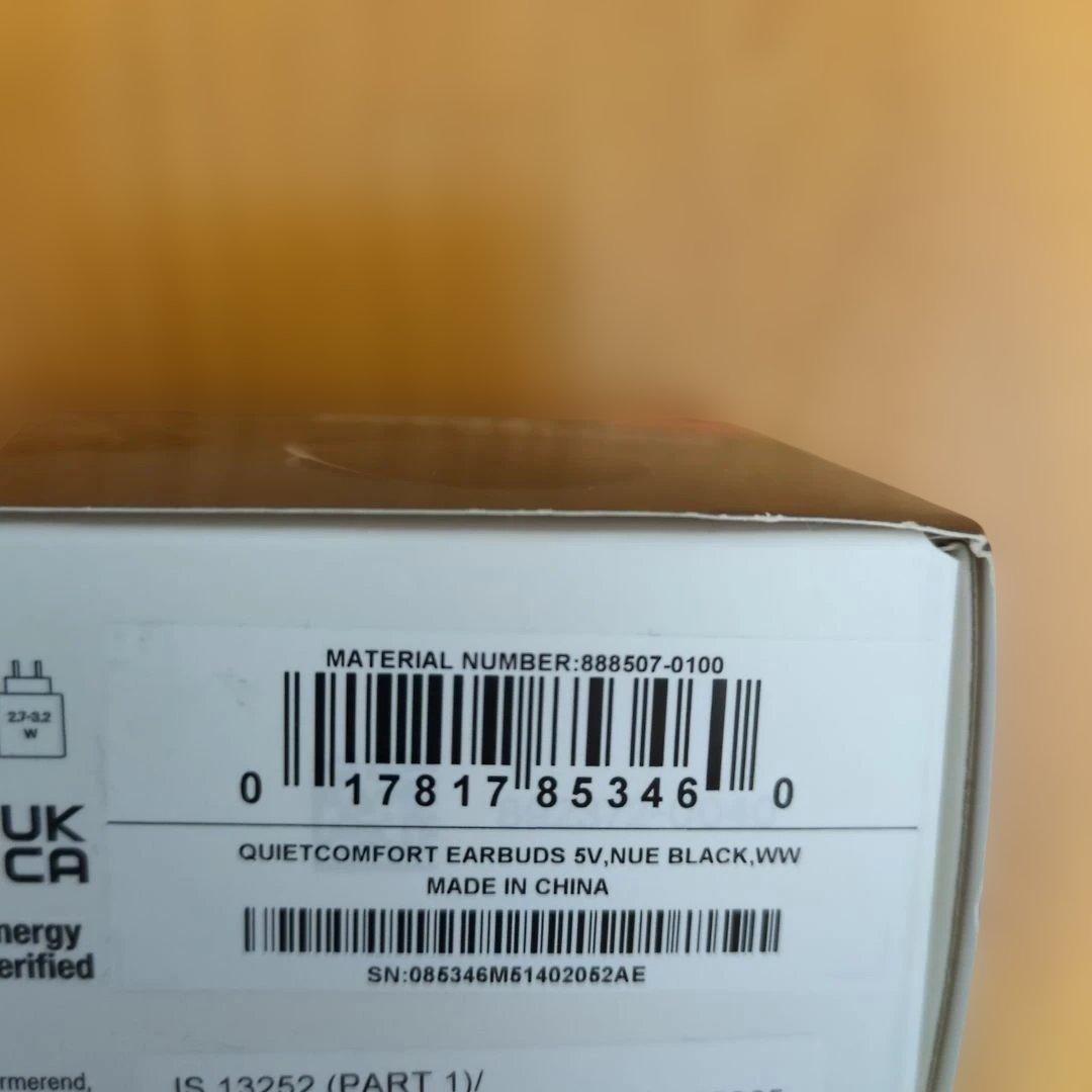 Bose アクティブ ノイズキャンセリング 　ワイヤレス イヤホン　 ブラック