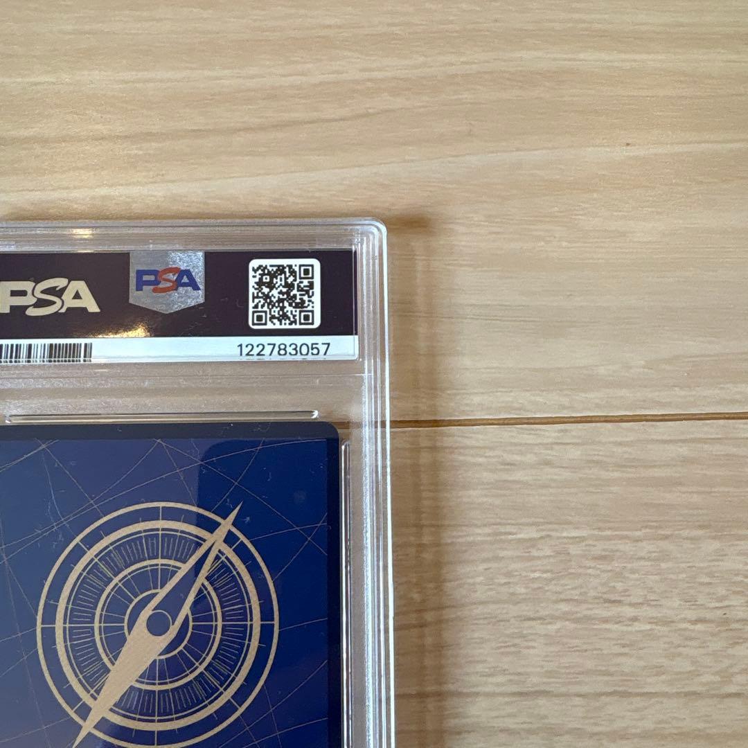 2023 ワンピースカードゲーム サボ #083 コミパラ psa10