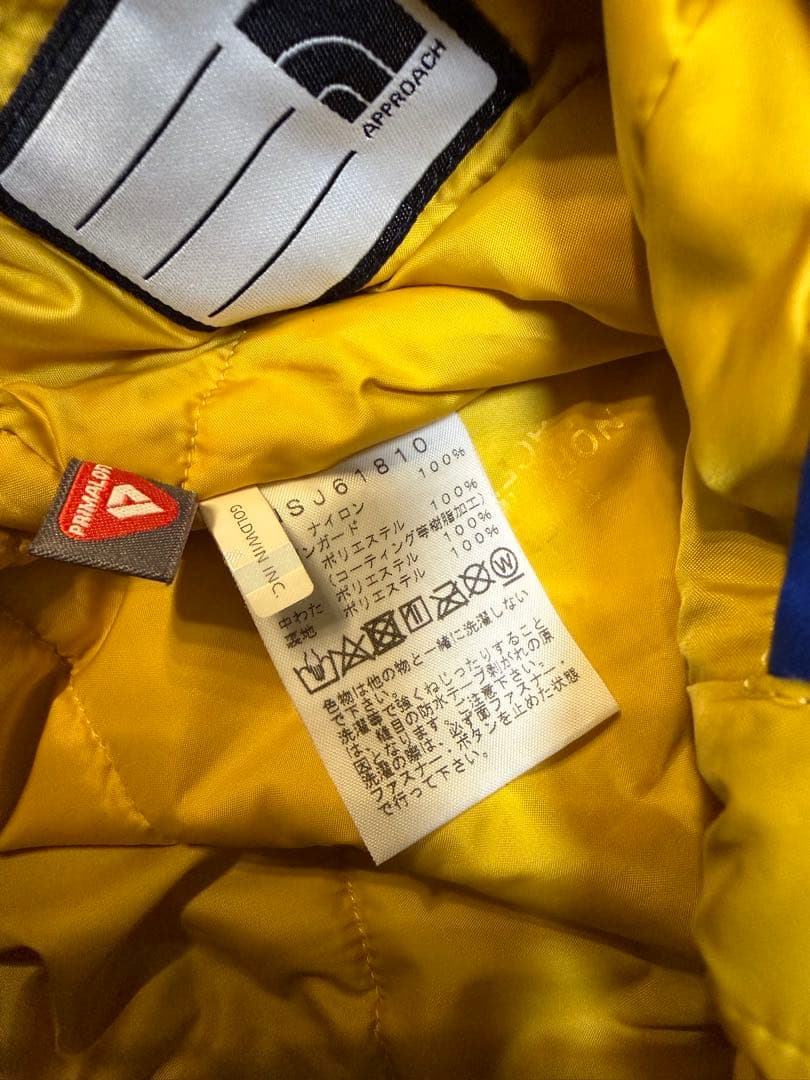 100サイズ　ノースフェイス　スノーウエア上下