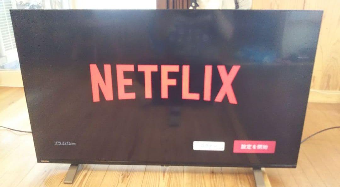 4K 液晶テレビ REGZA 43型 2023年製 録画セット ⑤