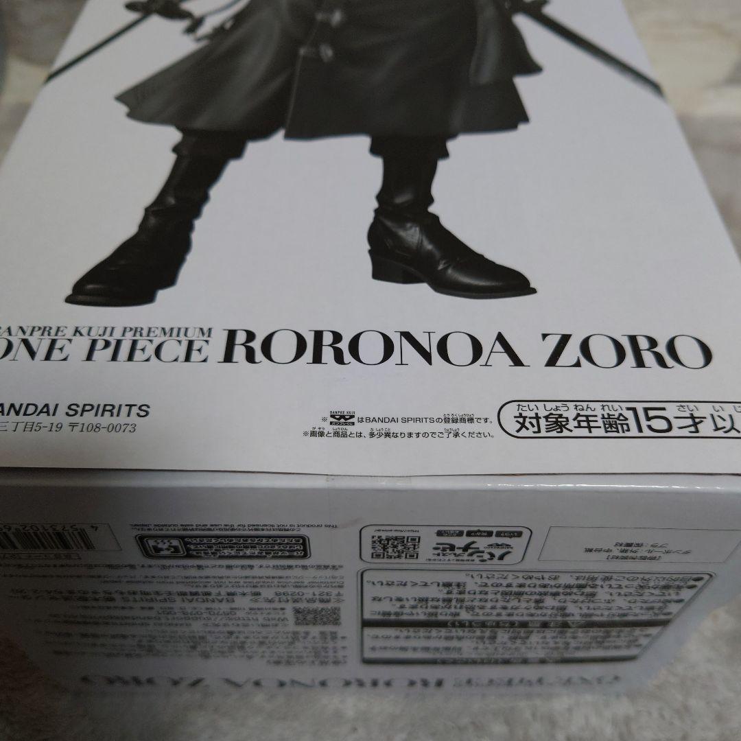 【新品未開封】バンプレくじ PREMIUM　ワンピース　ゾロ　Ｃ賞
