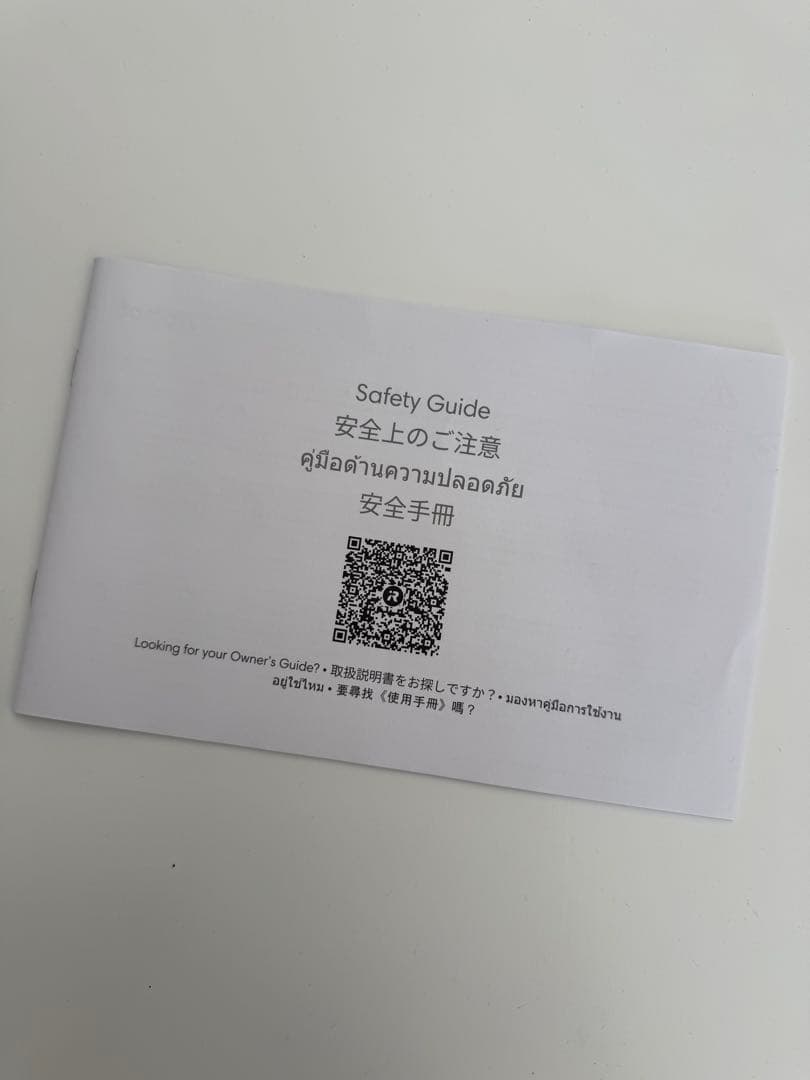 Roomba 105 ロボット掃除機 ルンバ iRobot