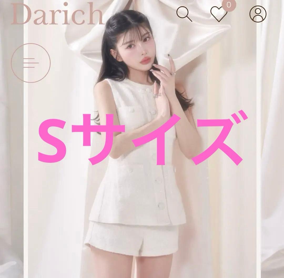 darich サマーツイードコンパクトショートパンツ Sサイズ WHT