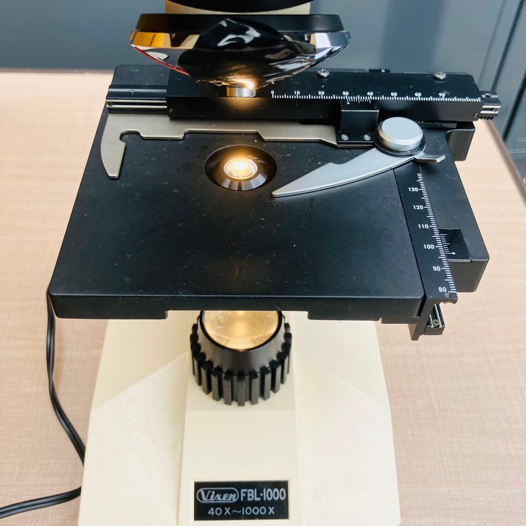 純正 木箱 外箱付き　大型顕微鏡 研究用 FBL-1000 ビクセン Vixen