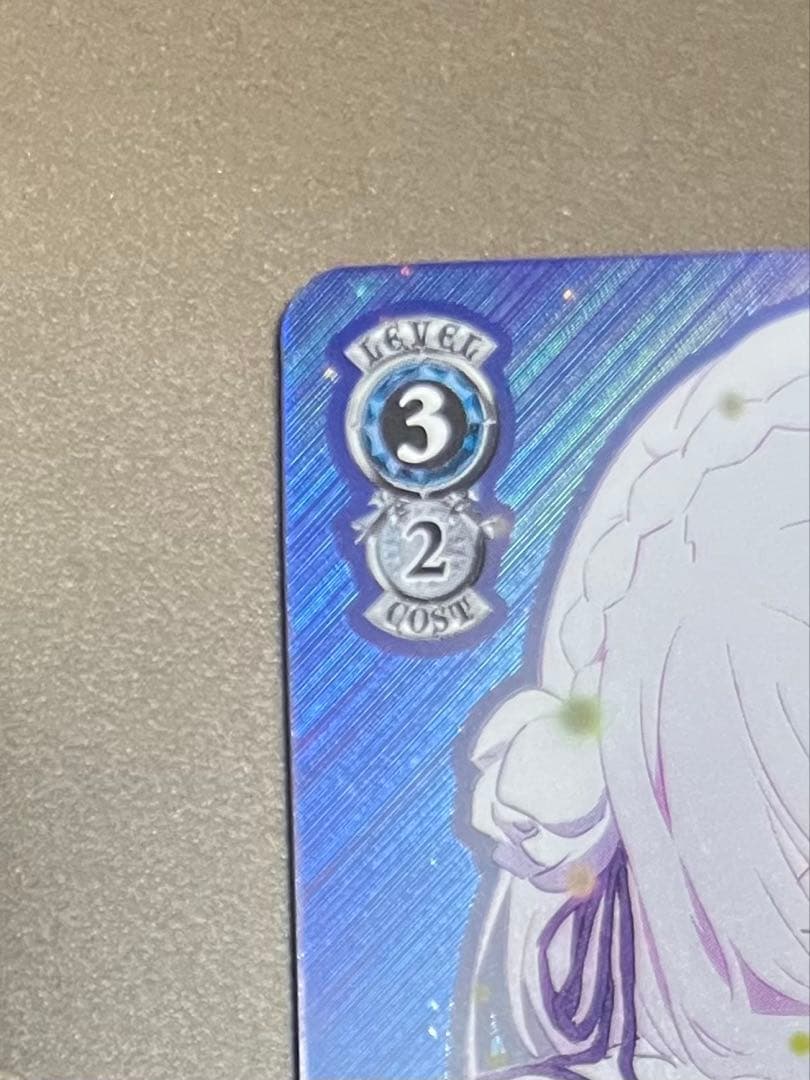 ヴァイスシュヴァルツ リゼロ 精霊使い エミリア SP サイン