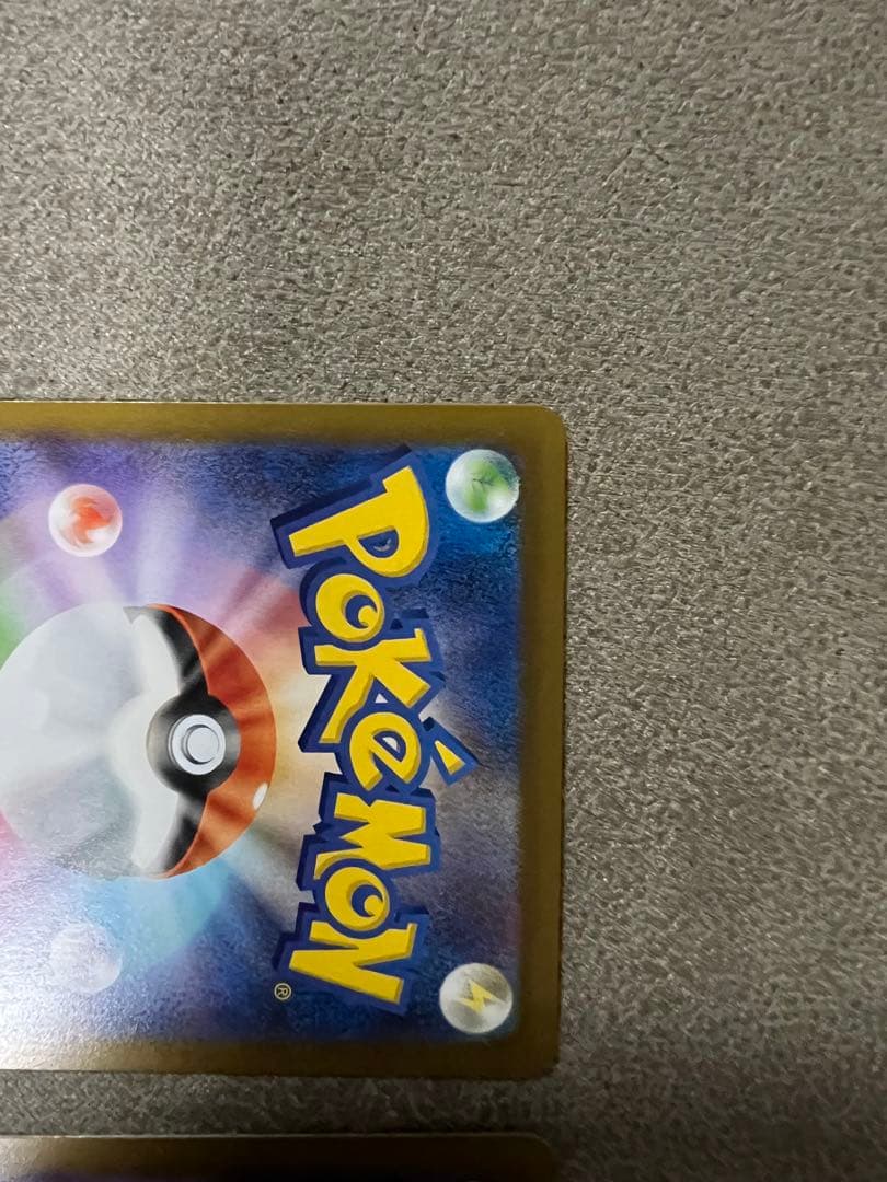 桜*餅様 メイのはげまし SAR　M3 115/080