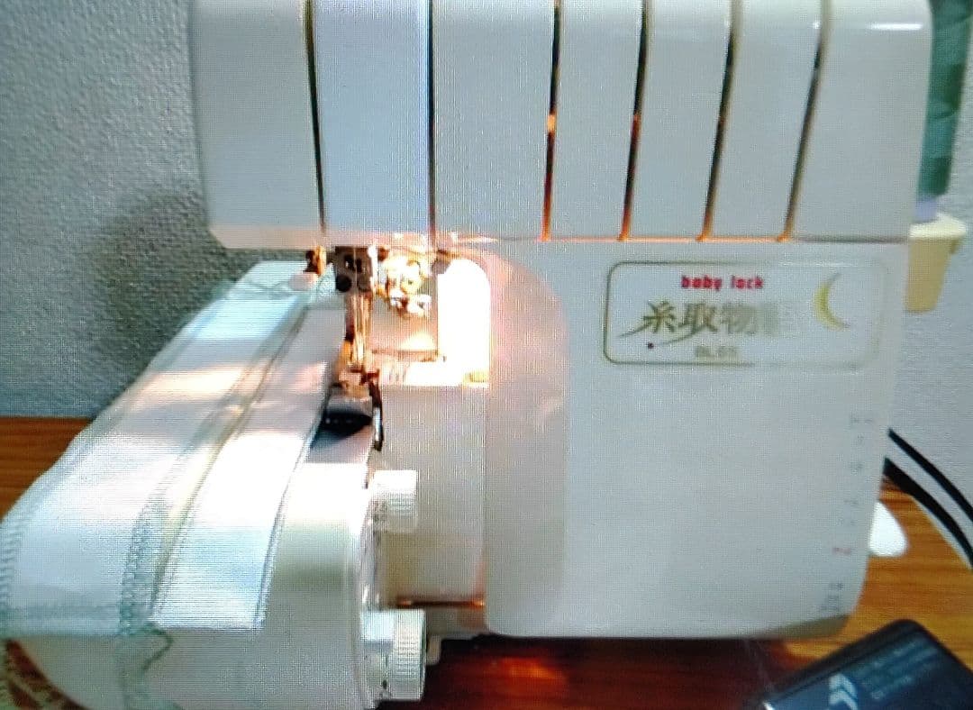 大人気 糸取物語 2本針4本糸 ロックミシン ベビーロック ミシン 本体