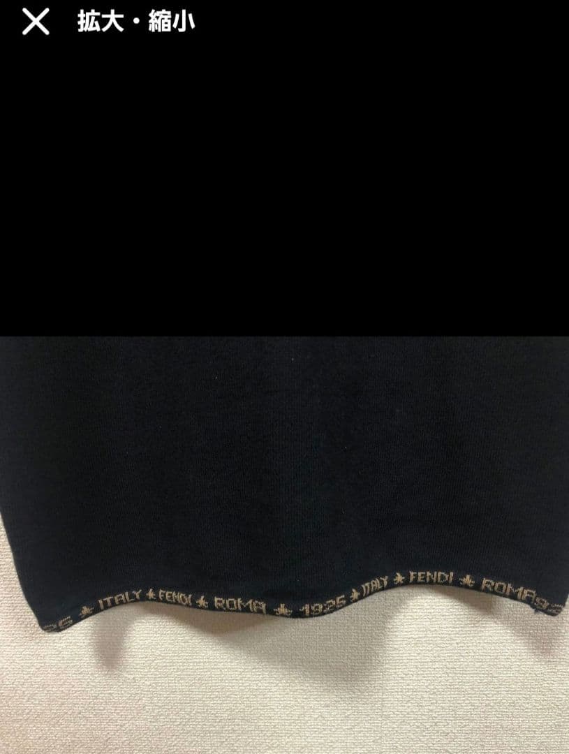 FENDI　フェンディ　ニット　ワンピース　黒