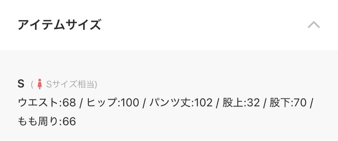 ANOTHER S タックワイドチノパン