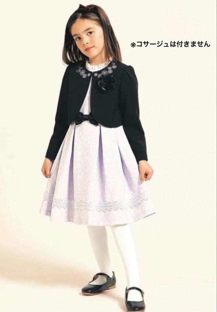 waltz by BEAMS DESIGN フォーマル130ジャガードラベンダー