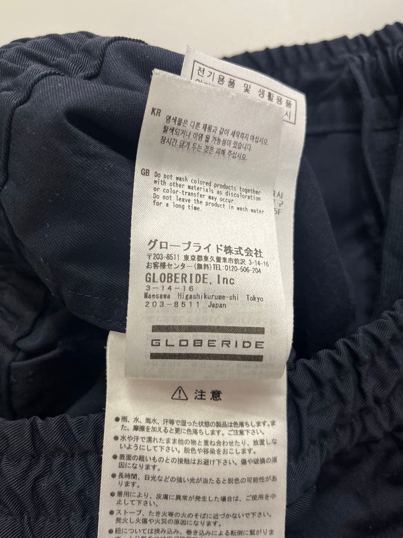 DAIWA PIER39 for 1LDK 別注 Tech Wide Easy