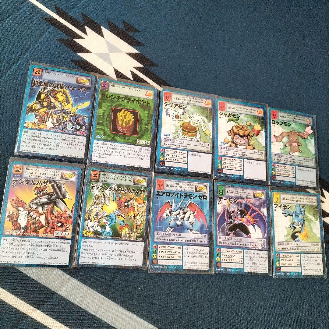 【希少】旧デジモンカード1000枚以上。ホロ、レア 、箔押、ノーマル
