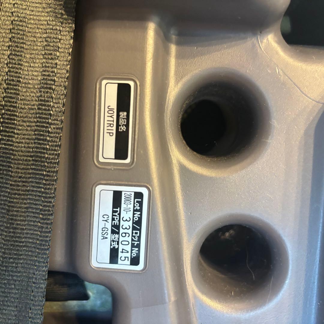 コンビ ジョイトリップ エッグショック GC エアーブラック