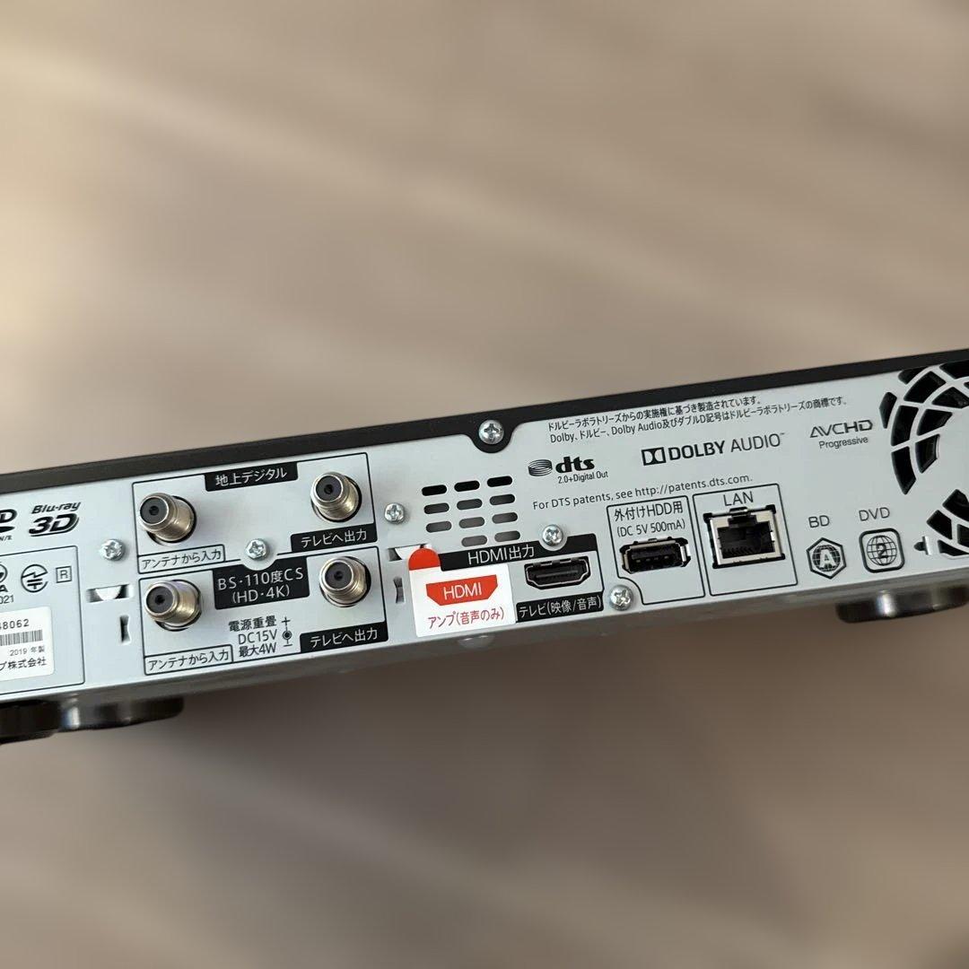 再お値下げ！SHARP 4K Ultra HD Blu-ray プレーヤー