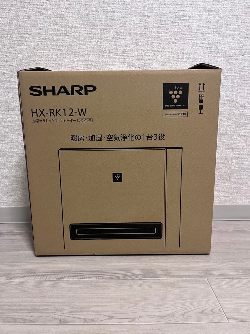 SHARP 加湿セラミックファンヒーター 暖房 加湿 空気浄化