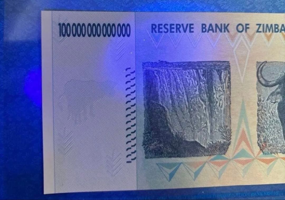 ジンバブエドル 100兆 折り目なし AA 美品