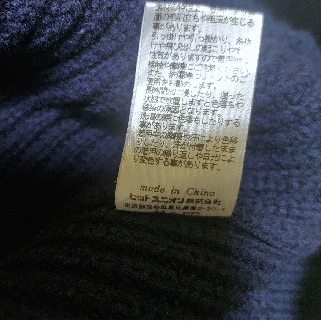 FRED PERRY × BEAMS 　別注 チルデンニット　M　ネイビー　美品