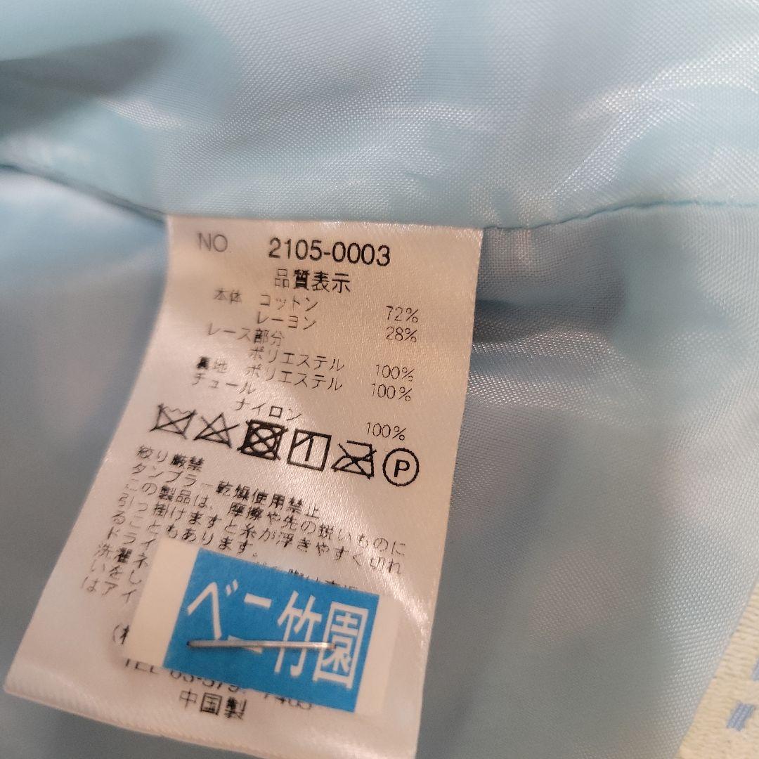 【fafa フェフェ】フォーマルセットアップ　ワンピース&ジャケット 120