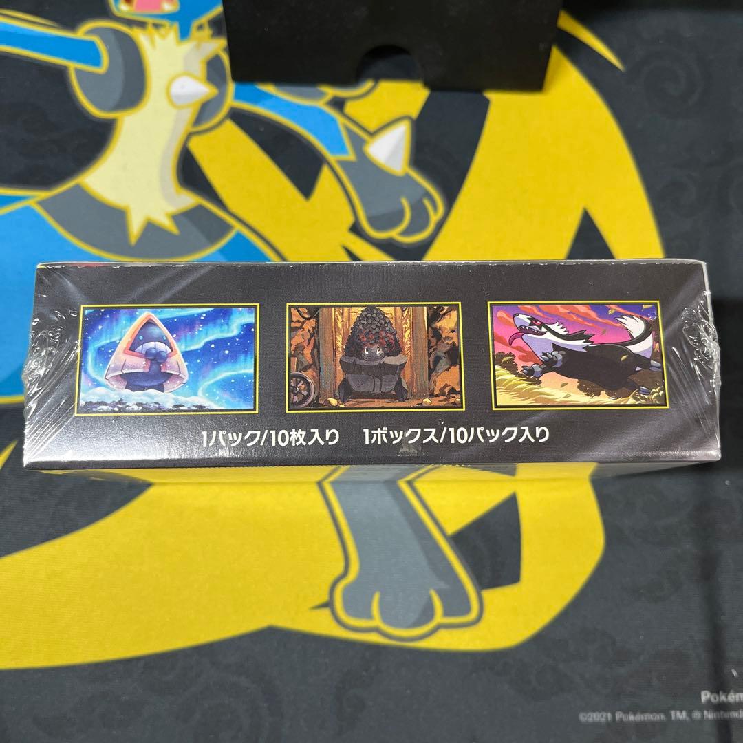 初回生産分 ポケモンカード MEGAドリームex 未開封 シュリンク付きBOX