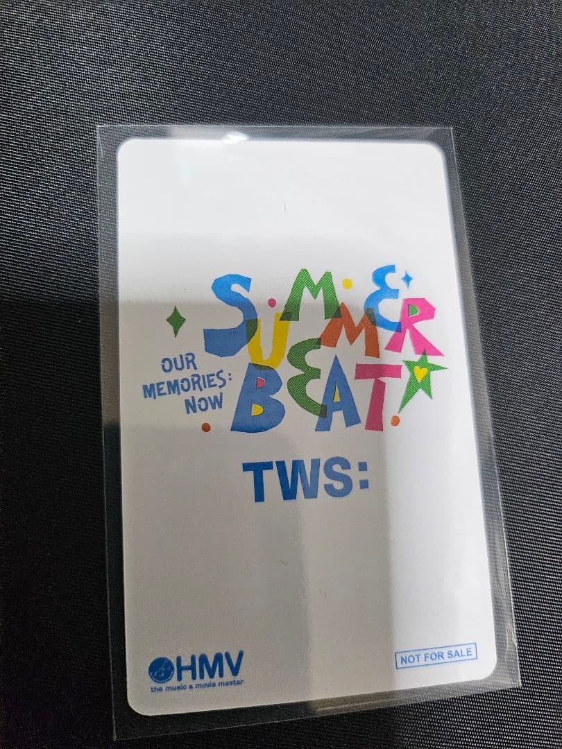 TWS SUMMER BEATThanksキャンペーン第2弾 HMV ドフン