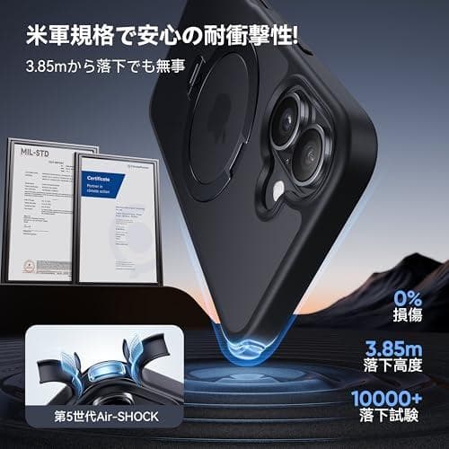 【2026最高傑作&定点360度回転】CASEKOO iPhone 16 用 m