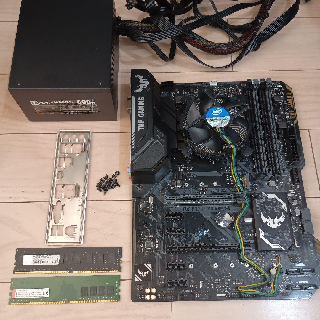 corei5 8400 クーラー H370 PRO DDR4 16GB 電源