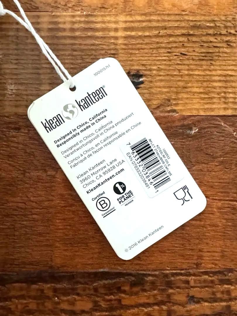 Klean Kanteen クリーンカンティーン ステンレスボトル