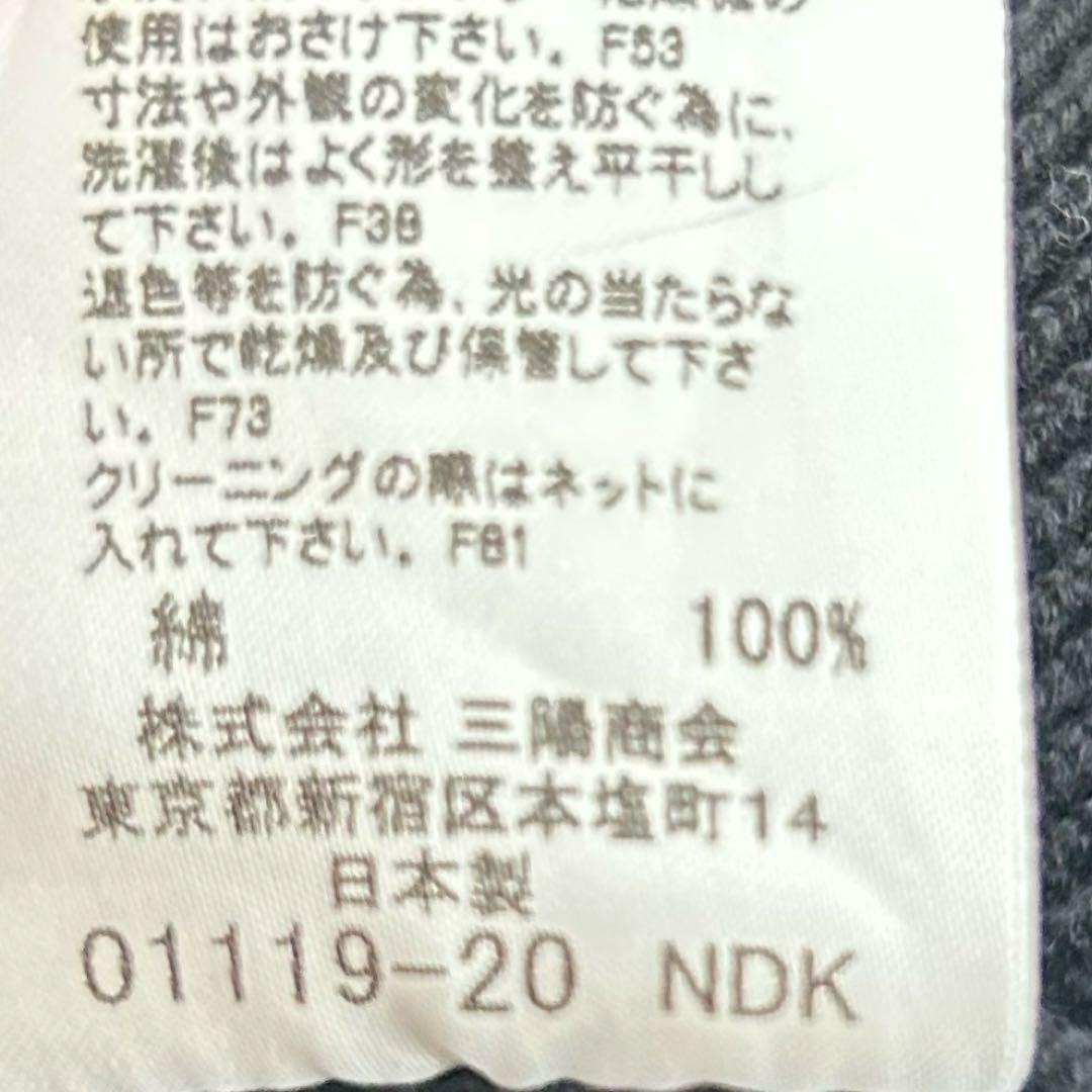 美品✨バーバリーロンドン　ポロシャツ　ニット　ノバチェック　ホースロゴ刺繍